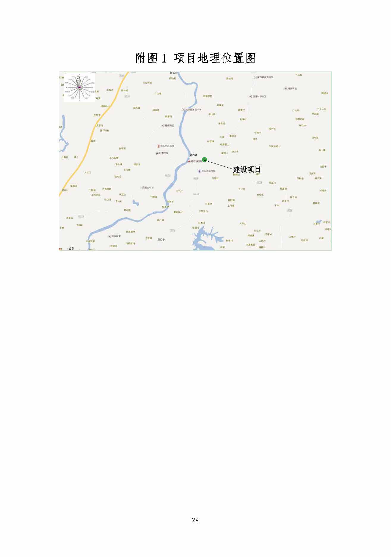 天行平台-天行（中国）一站式服务平台
,湘潭玻璃机械,湘潭陶瓷机械,湘潭玻璃深加工机械