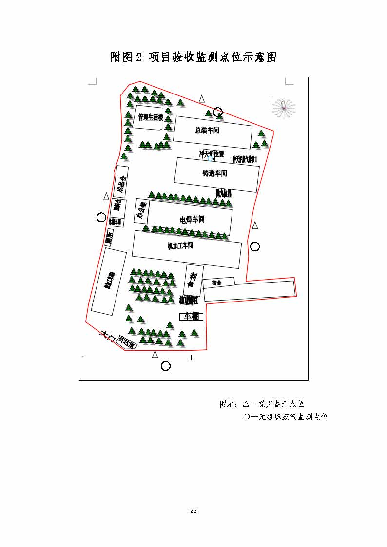 天行平台-天行（中国）一站式服务平台
,湘潭玻璃机械,湘潭陶瓷机械,湘潭玻璃深加工机械